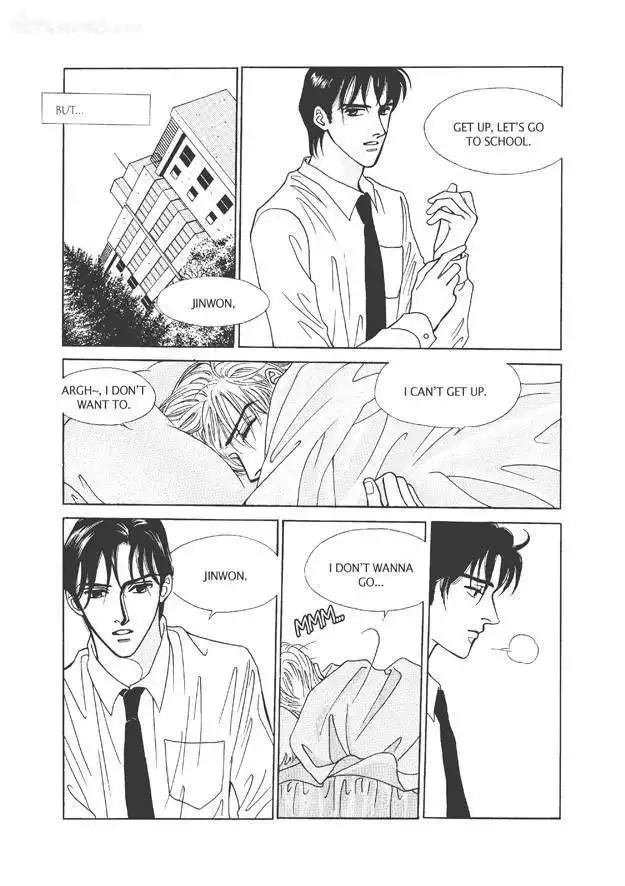Do Whatever You Want Chapter 5.4 44